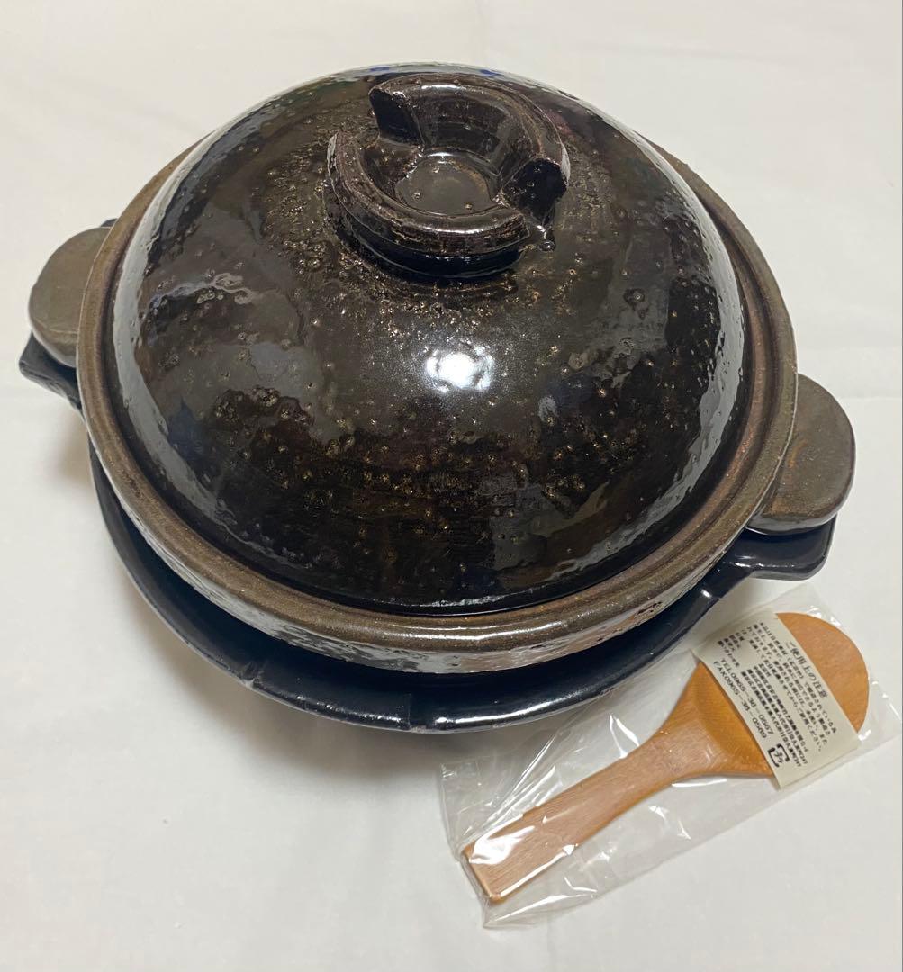 長谷園の かまどさん 3合炊 土鍋 ご飯 鍋 炊飯 直火 ガス 炊飯器 伊賀焼