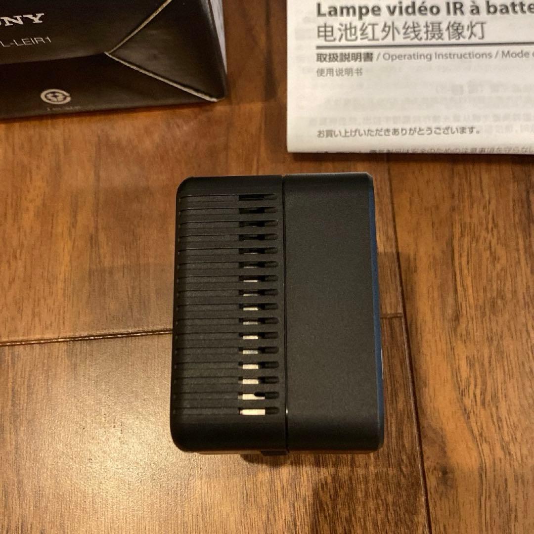 SONY バッテリービデオIRライトHVL-LEIR1