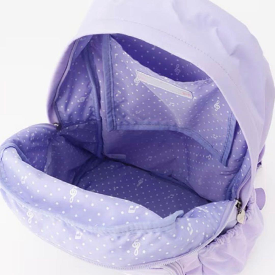 メゾピアノ 【容量約18L】ピアノリュック