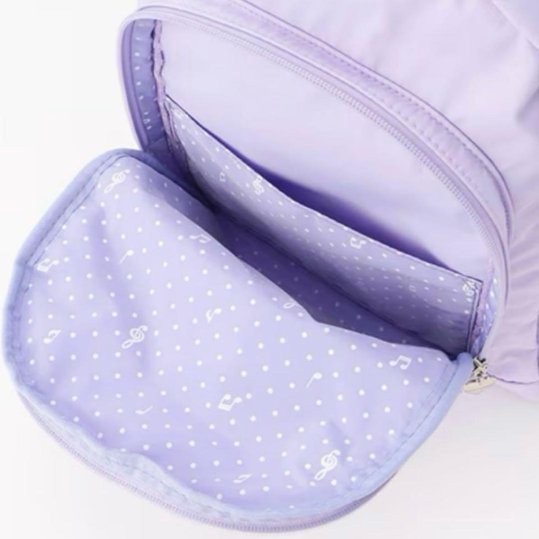 メゾピアノ 【容量約18L】ピアノリュック