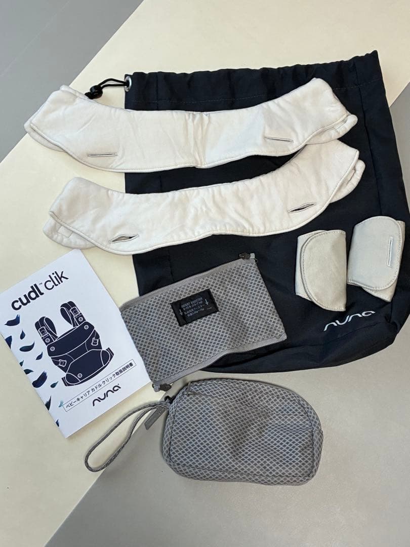 NUNA ヌナ カドルクリック 抱っこ紐 グレー