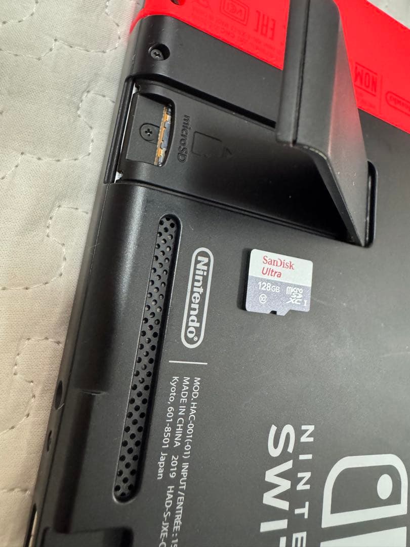 Nintendo Switch 本体 赤/青 付属品完備 箱あり おまけあり