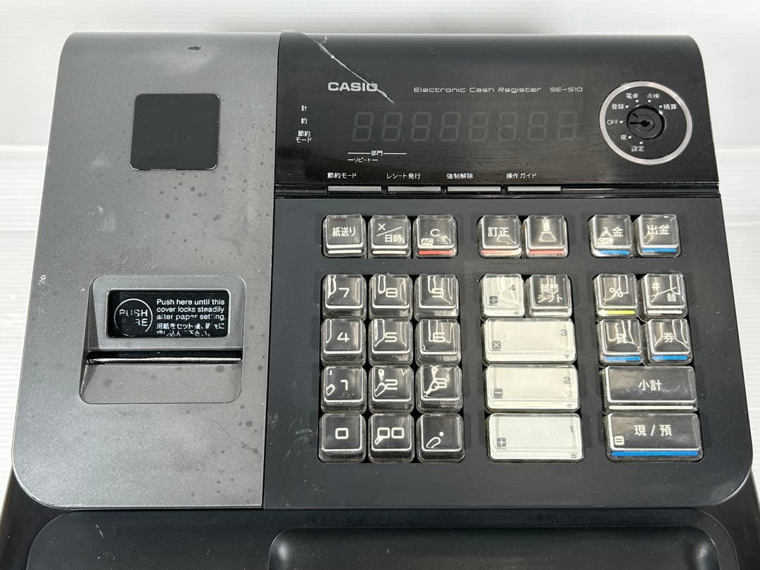 CASIO　レジスター　SE-S10