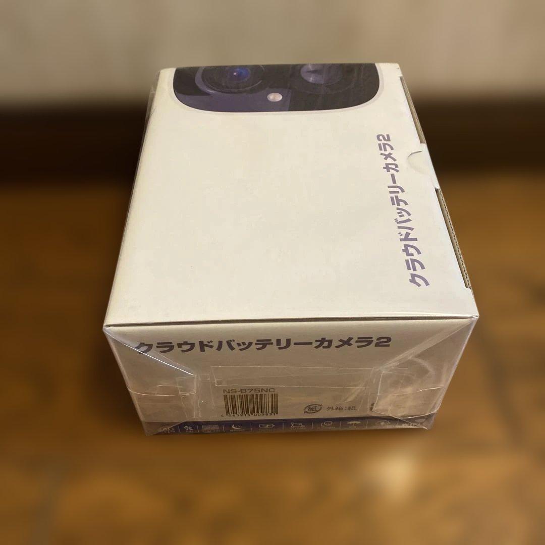クラウドバッテリーカメラ2 NS-B75NC