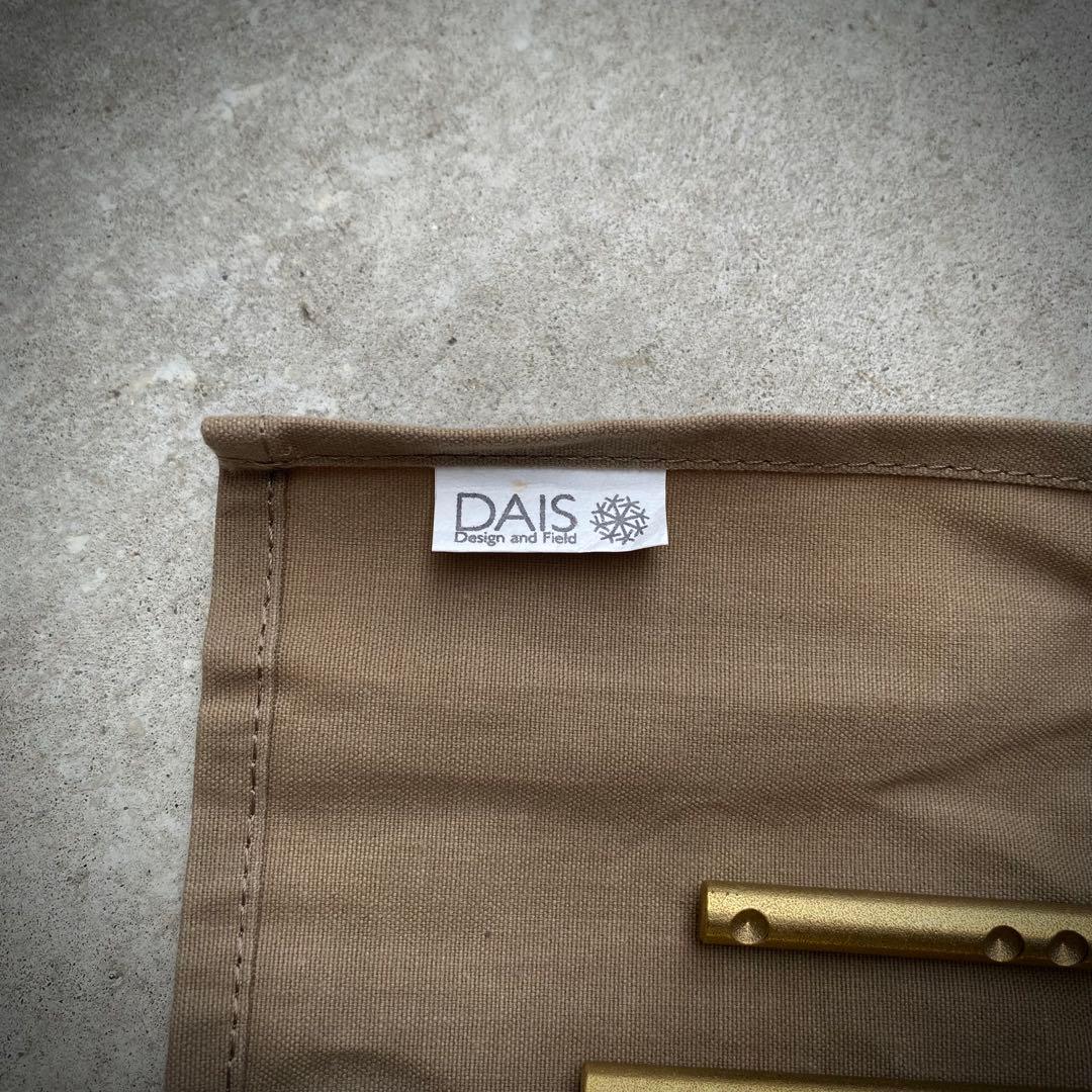 FEDECA フェデカ バークランプランタンスタンド ドリッパーリング