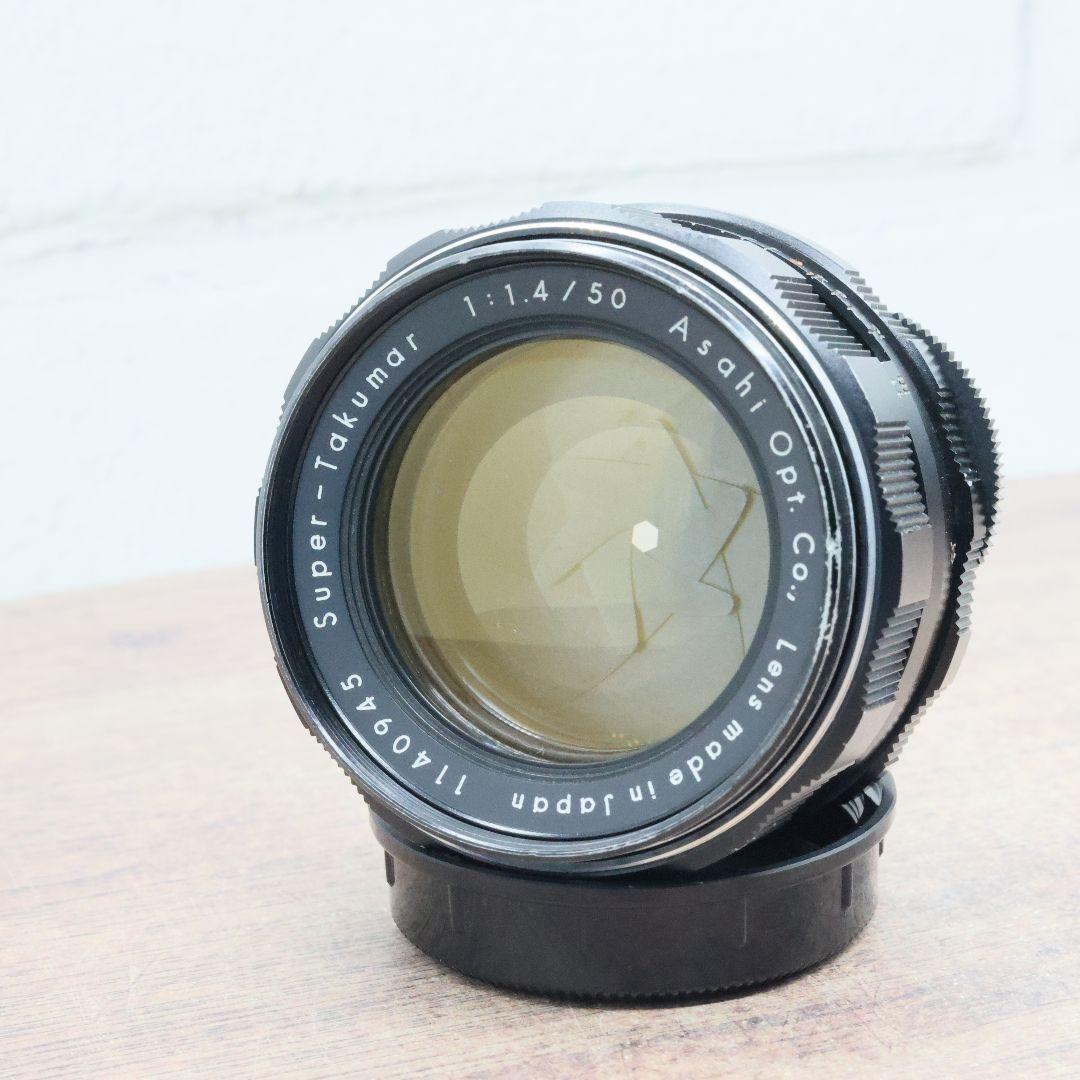 Super-Takumar 50mm F1.4 前期型 〈8枚玉〉【良品】