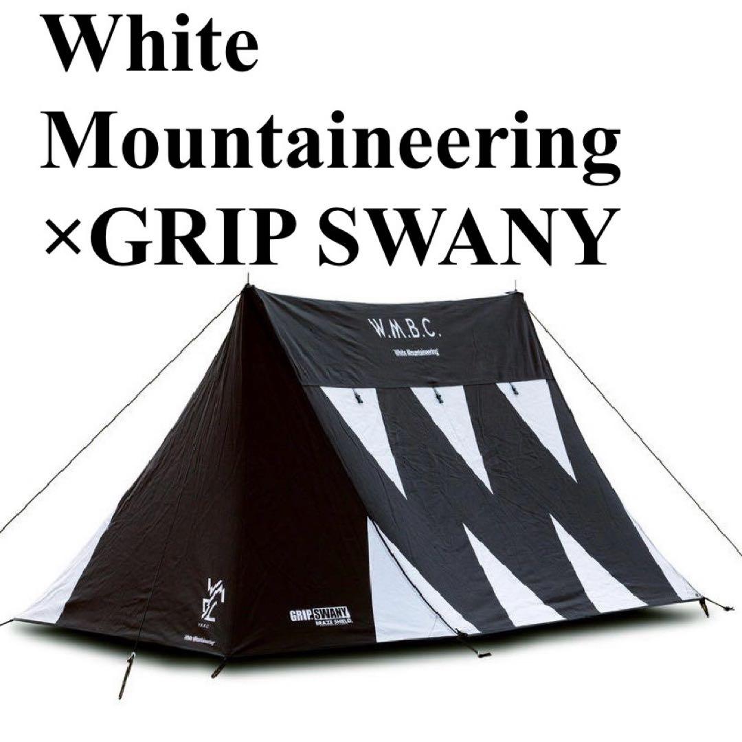 新品未使用　White Mountaineering × GRIP SWANY