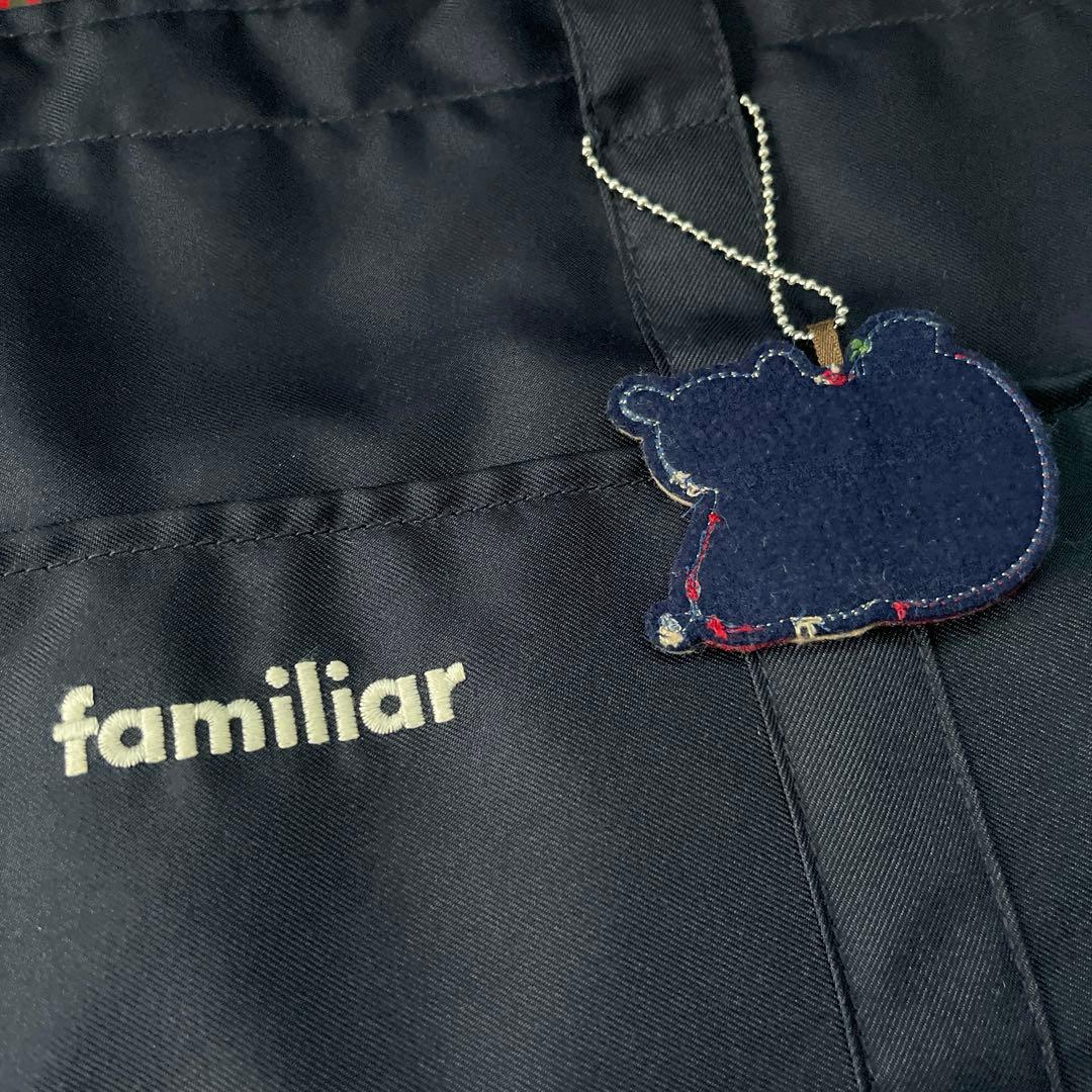 familiar ファミリア　マザーズバッグ ネイビー 赤チェック柄