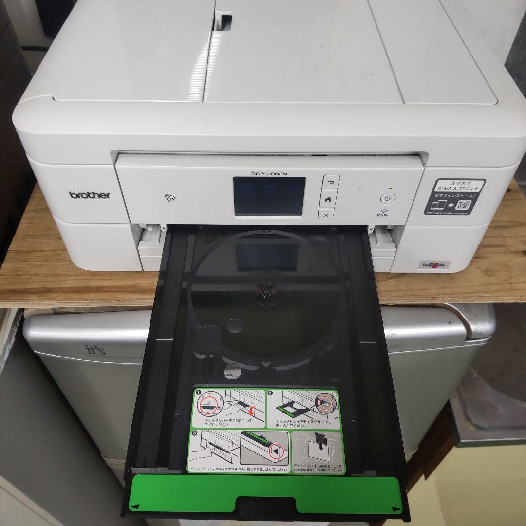 Brother DCP-J982N インクジェットプリンター