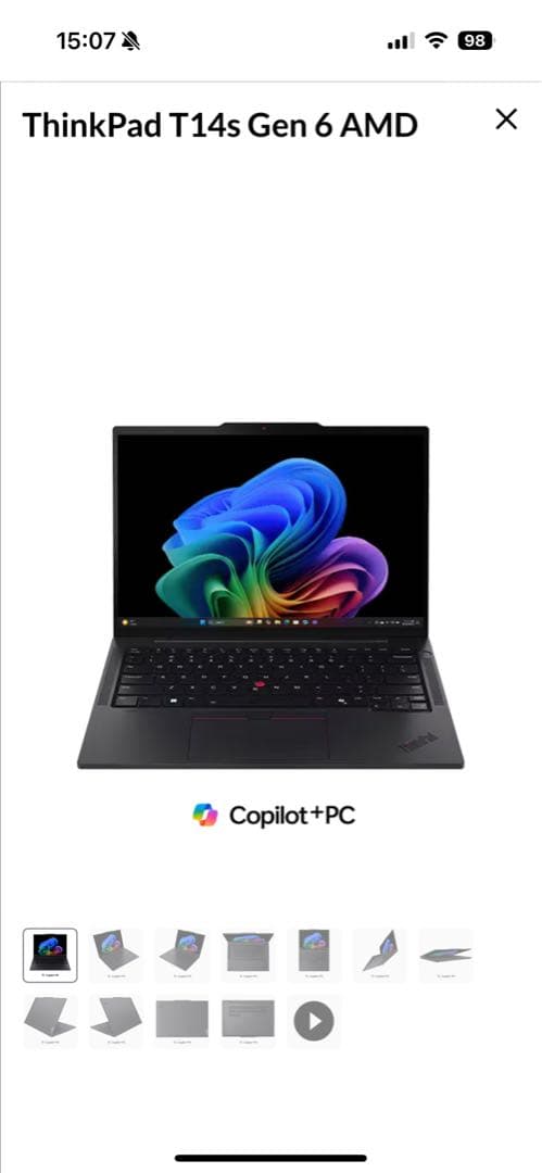 ThinkPad T14sAMD Gen6新品未使用開封済　Copilot+PC