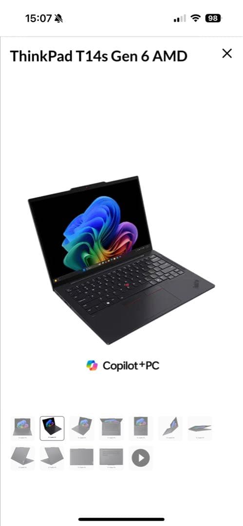 ThinkPad T14sAMD Gen6新品未使用開封済　Copilot+PC
