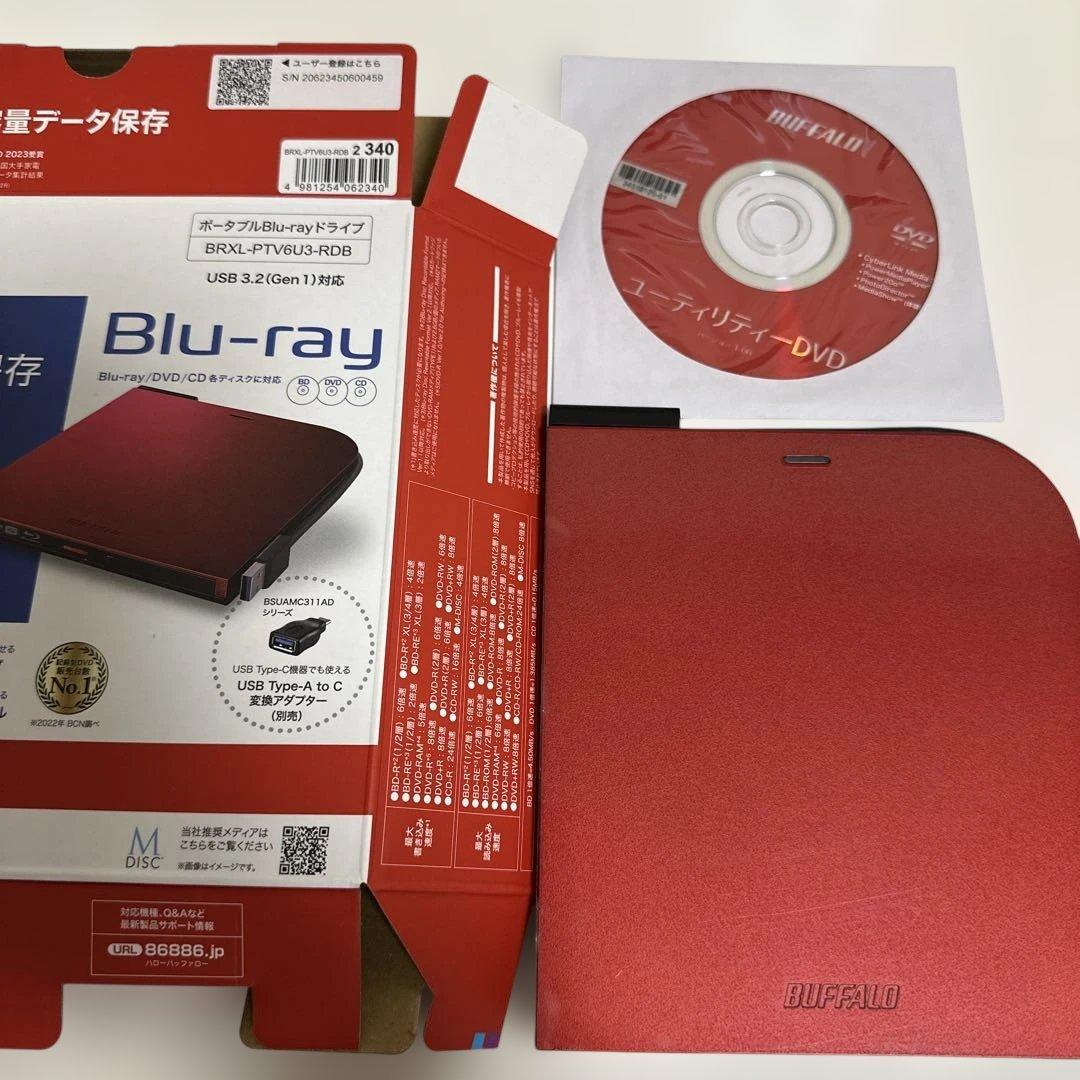BUFFALO Blu-rayドライブ BRXL-PTV6U3-RDB