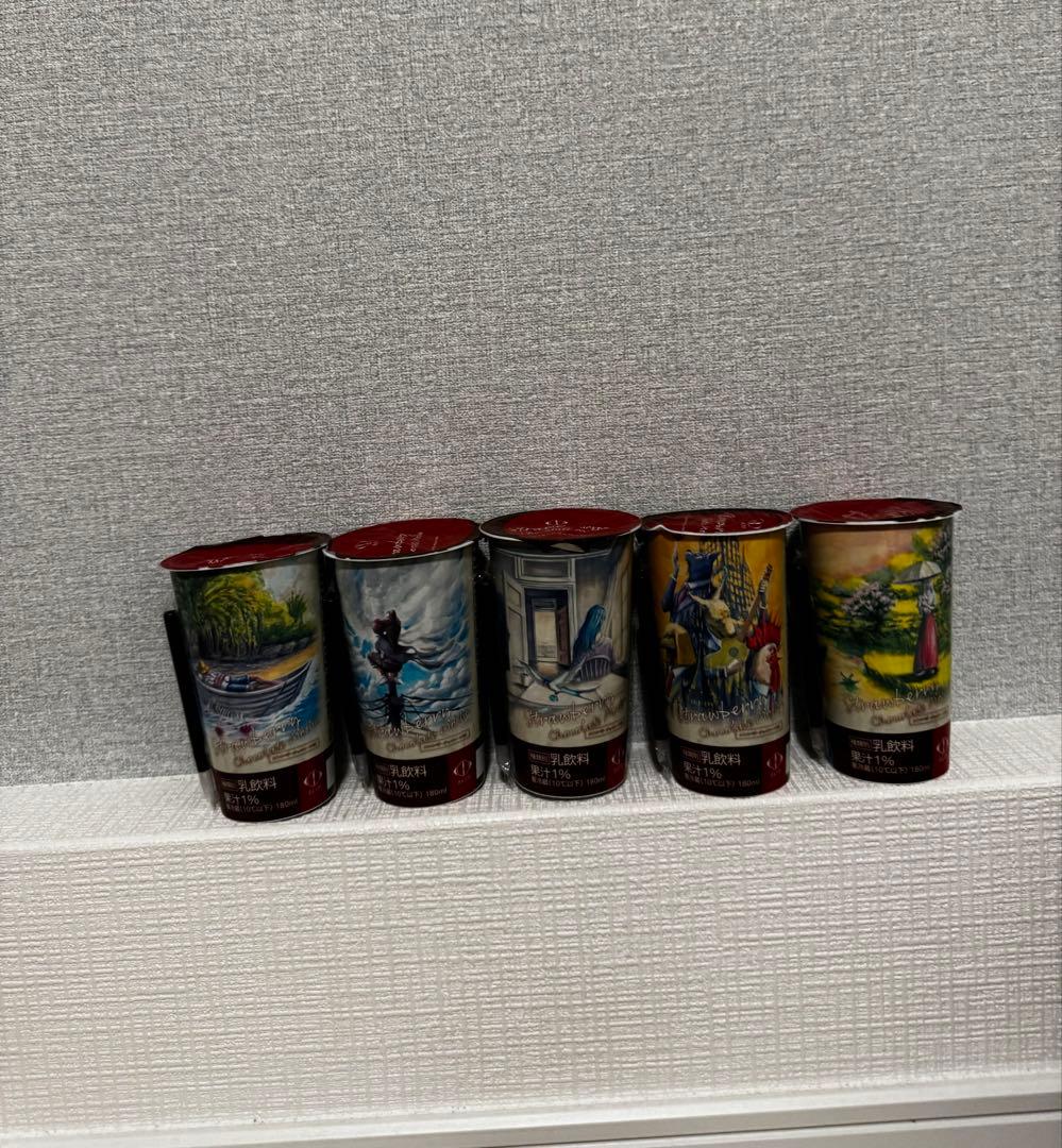 ヨルシカ　グッズ　まとめ売り　バラ売り可