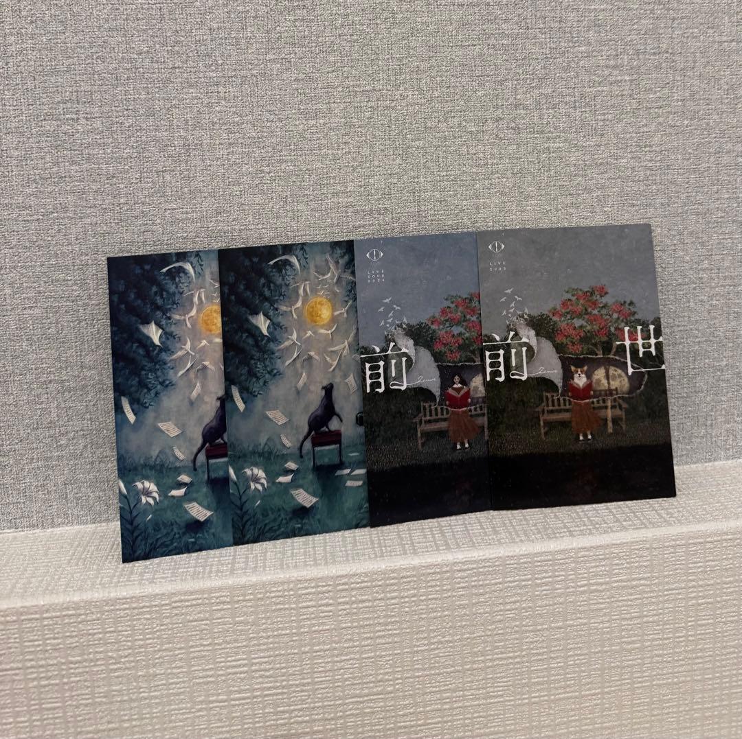 ヨルシカ　グッズ　まとめ売り　バラ売り可