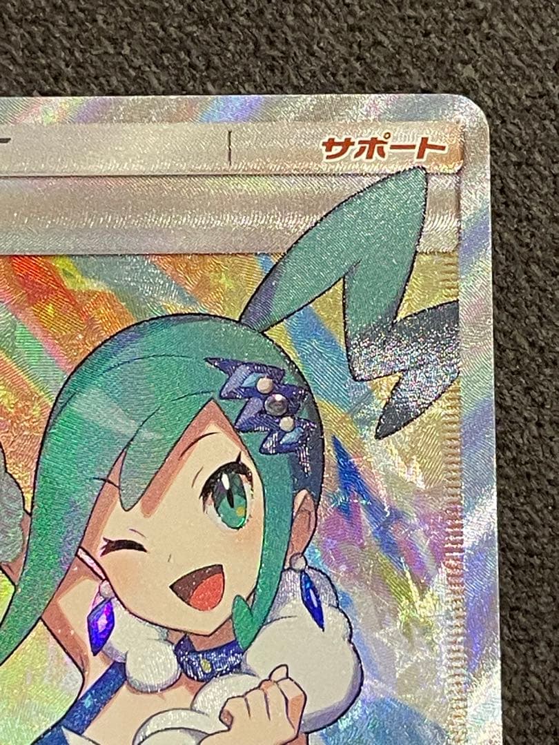 超タイムセール ルチアSR SM7 裂空のカリスマ SR