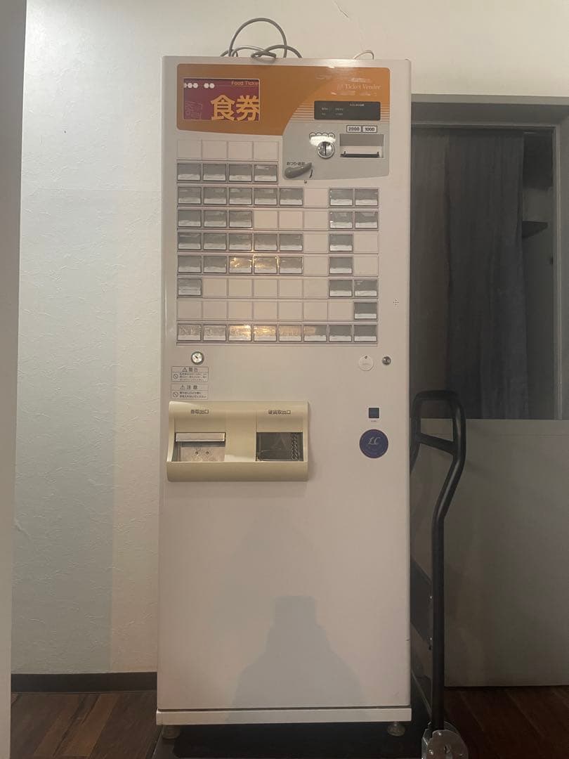 VT-B10 食券券売機