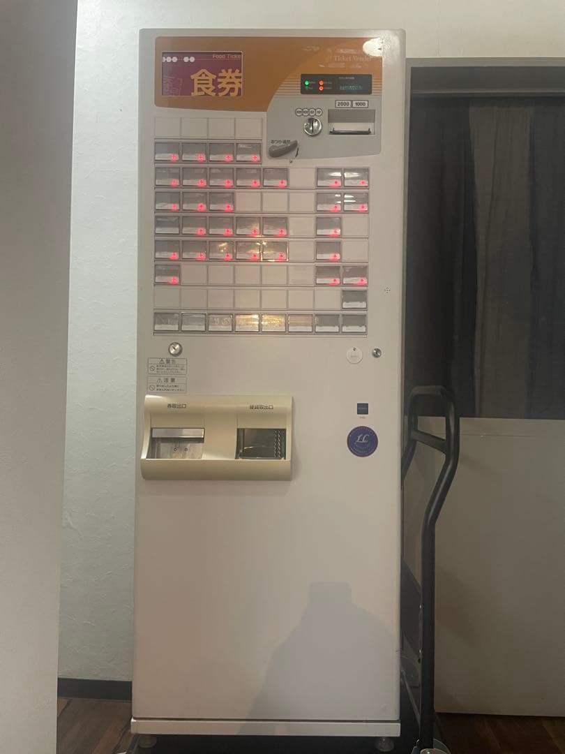 VT-B10 食券券売機