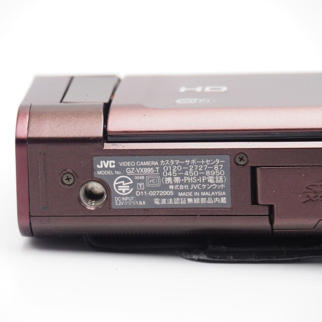 ビデオカメラ JVC GZ-VX895T 動作良好　ACアダプター付き