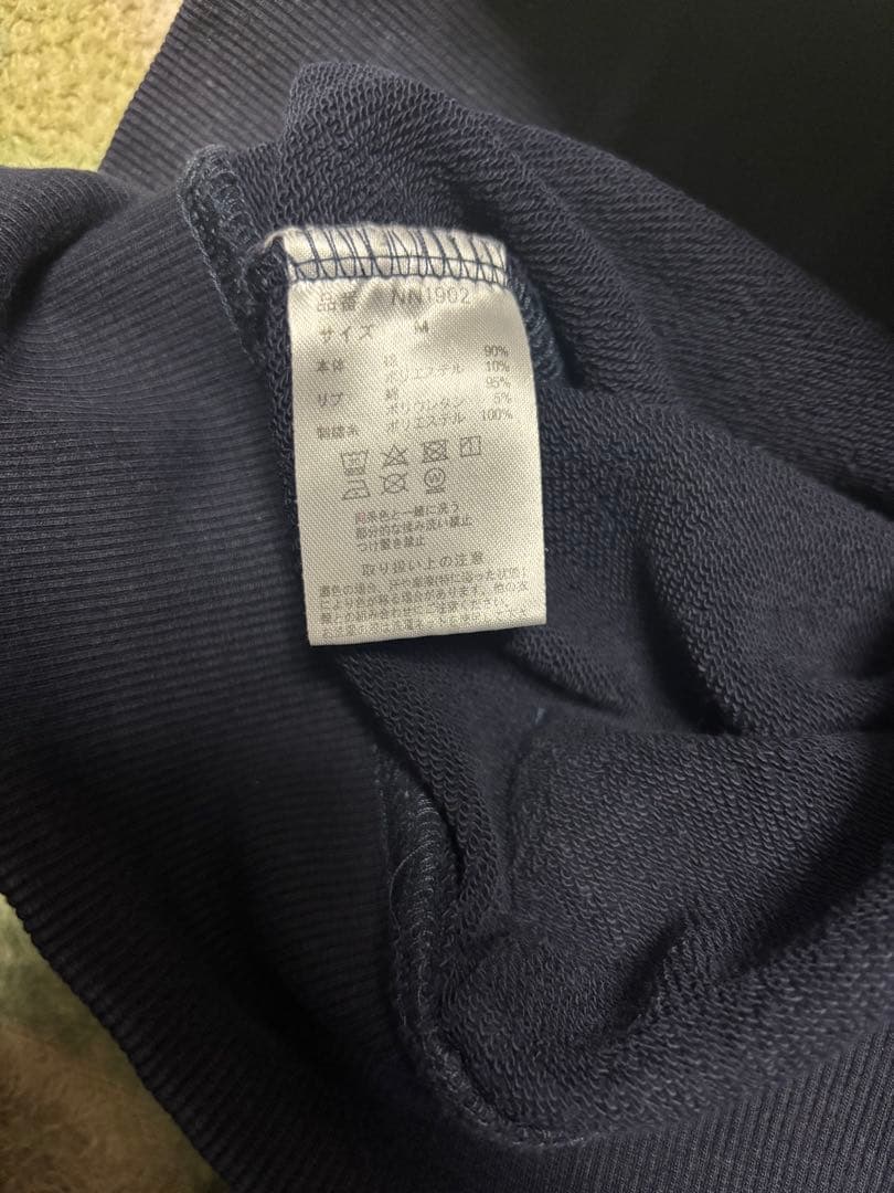 超希少カラー‼️9090パーカー Mサイズ