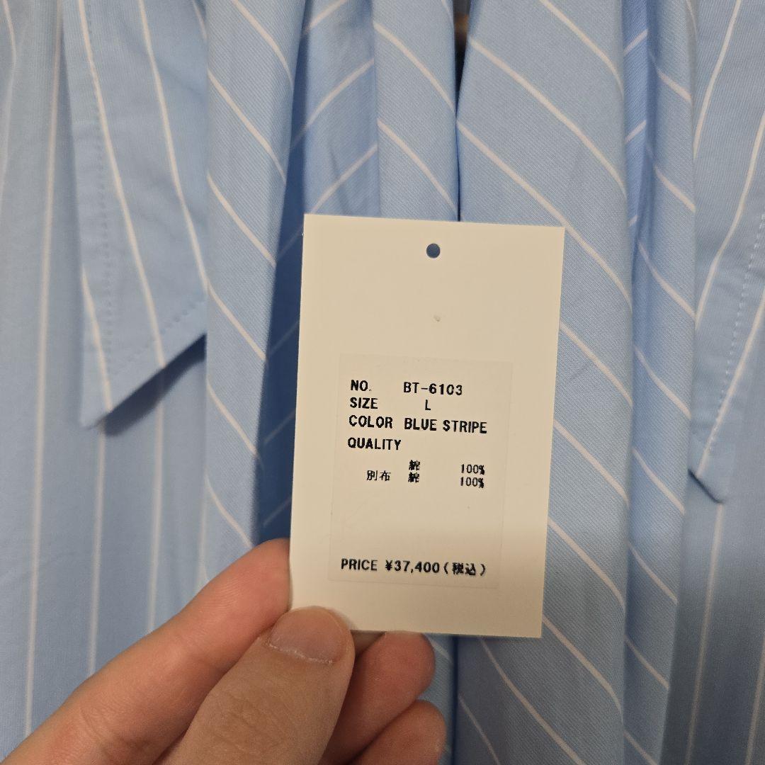 BECOME TREE タイシャツ TAKUYA∞着用 UVERworld