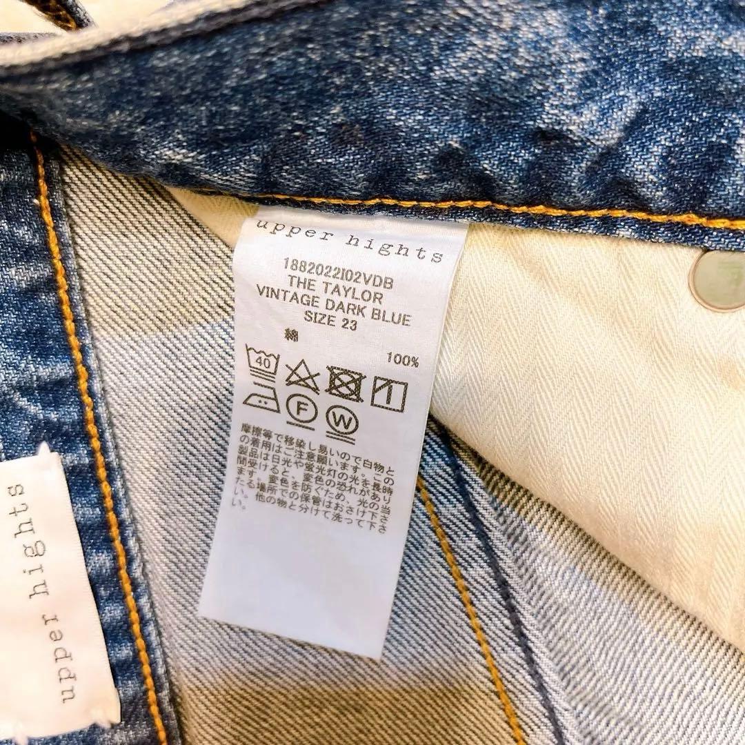 アッパーハイツupper hightsテイラーTAYLOR ワイドフレアデニム