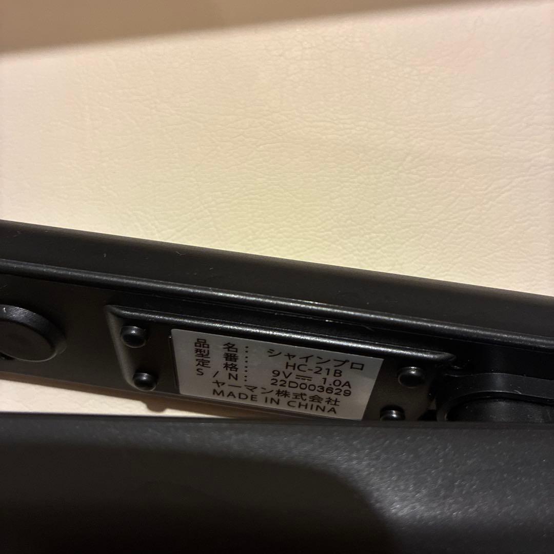 『美品』YAMAN ヘアアイロン HC-21B