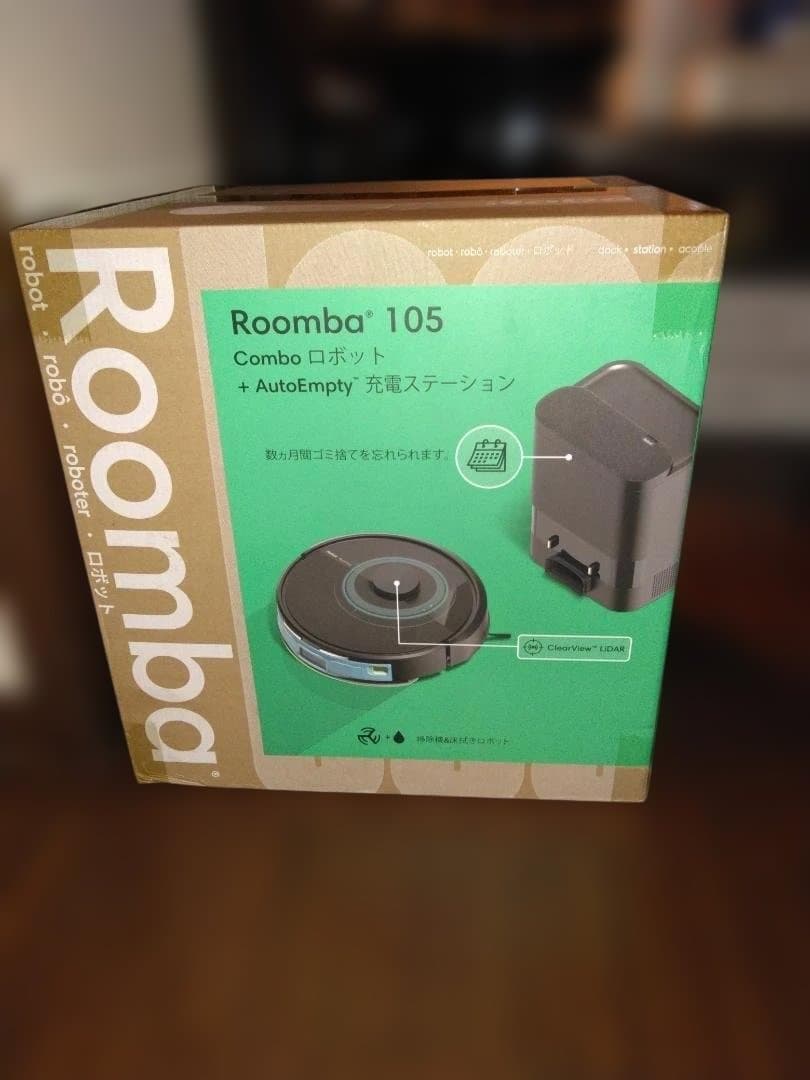 Roomba 105　Comboロボット+AutoEmpty充電ステーション