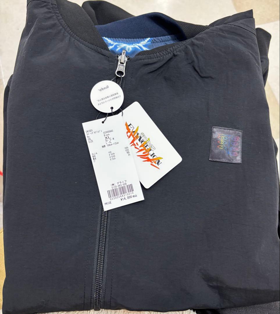 【グラニフ】新世紀エヴァンゲリオン 「終わる世界」｜リバーシブルブルゾン