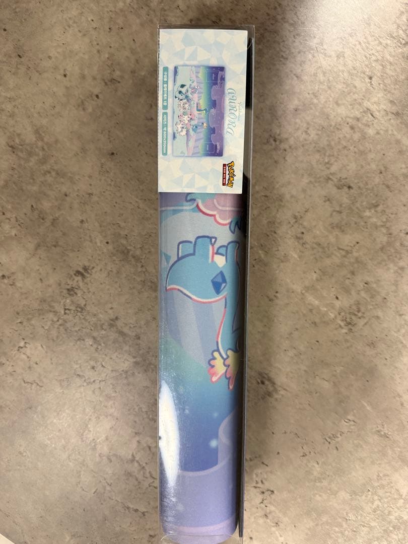 【コリアンリーグ限定】AURORAシリーズ3点セット！海外サプライ