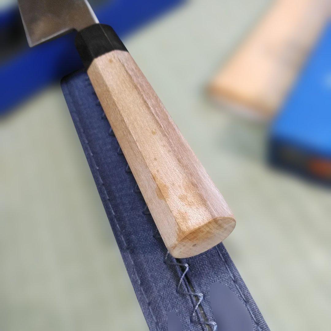 城山　身卸出刃包丁　240ミリ(八寸)