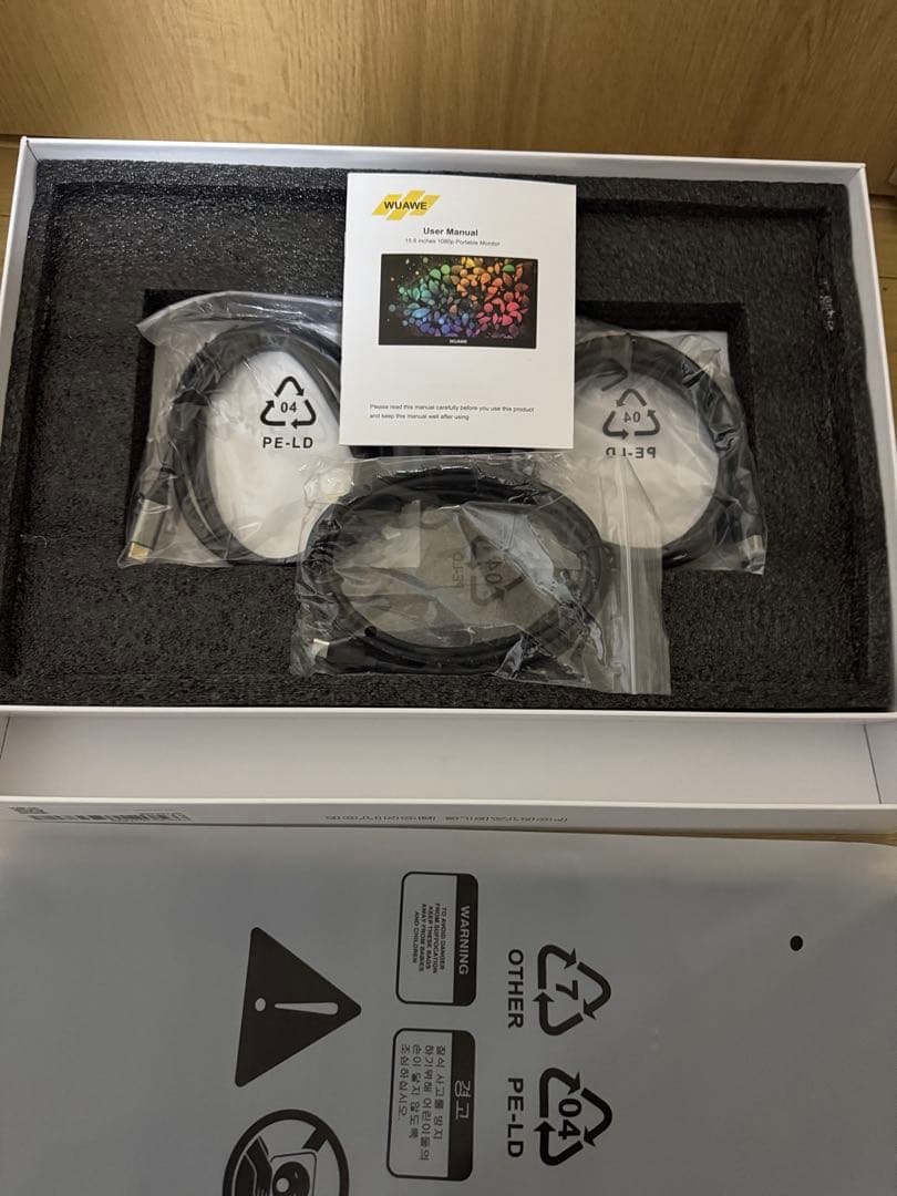 WUAWE 15.6インチ フルHD ポータブルモニター　モバイルモニター