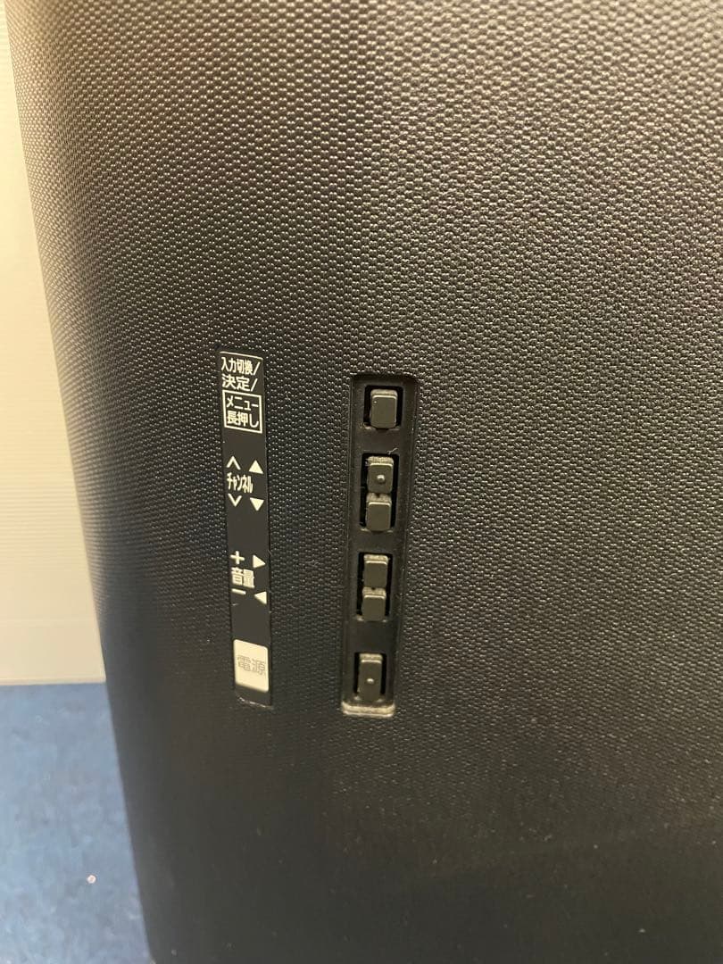 Panasonic テレビ　32インチ