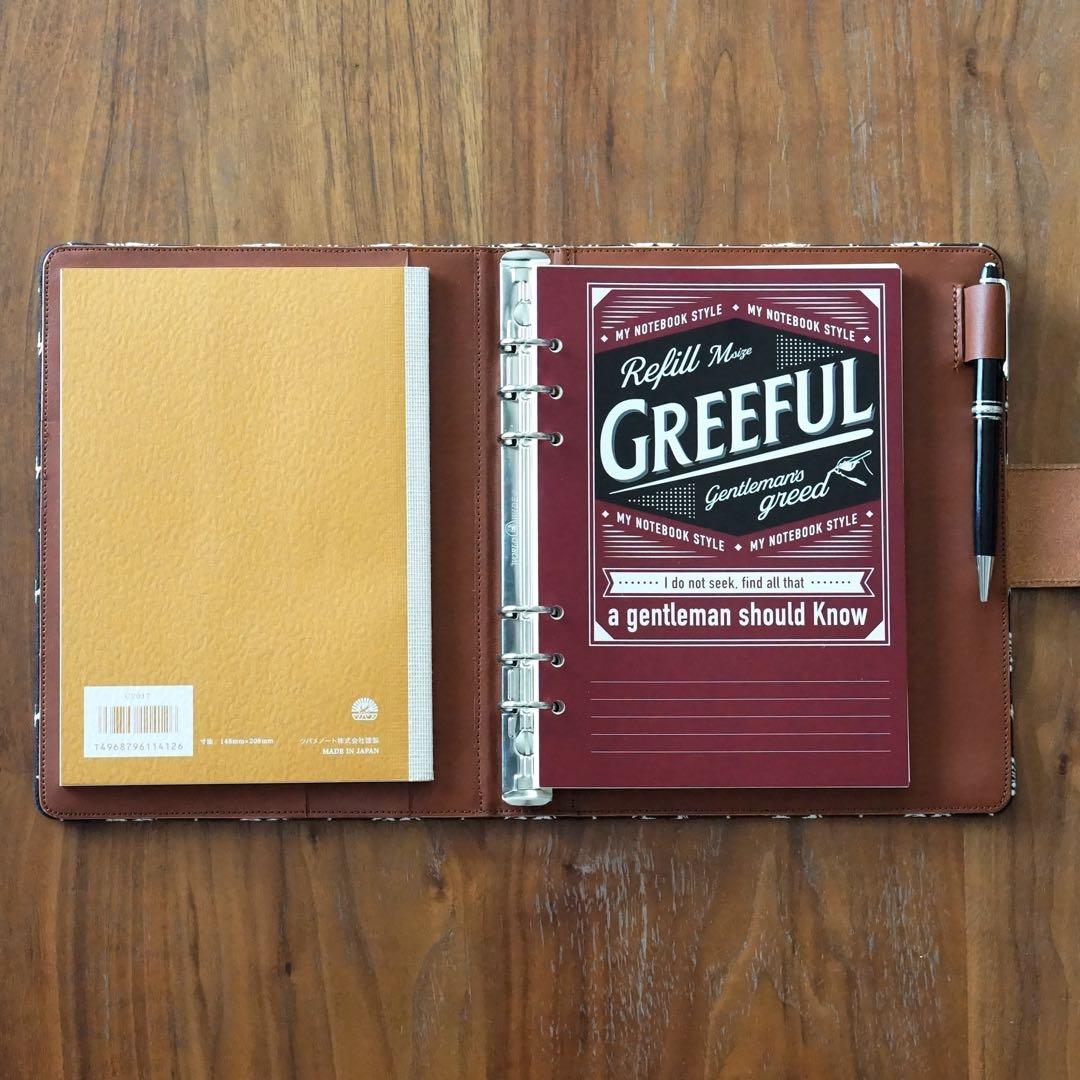 ミナペルホネン　タンバリン　A5リングバインダー20穴手帳