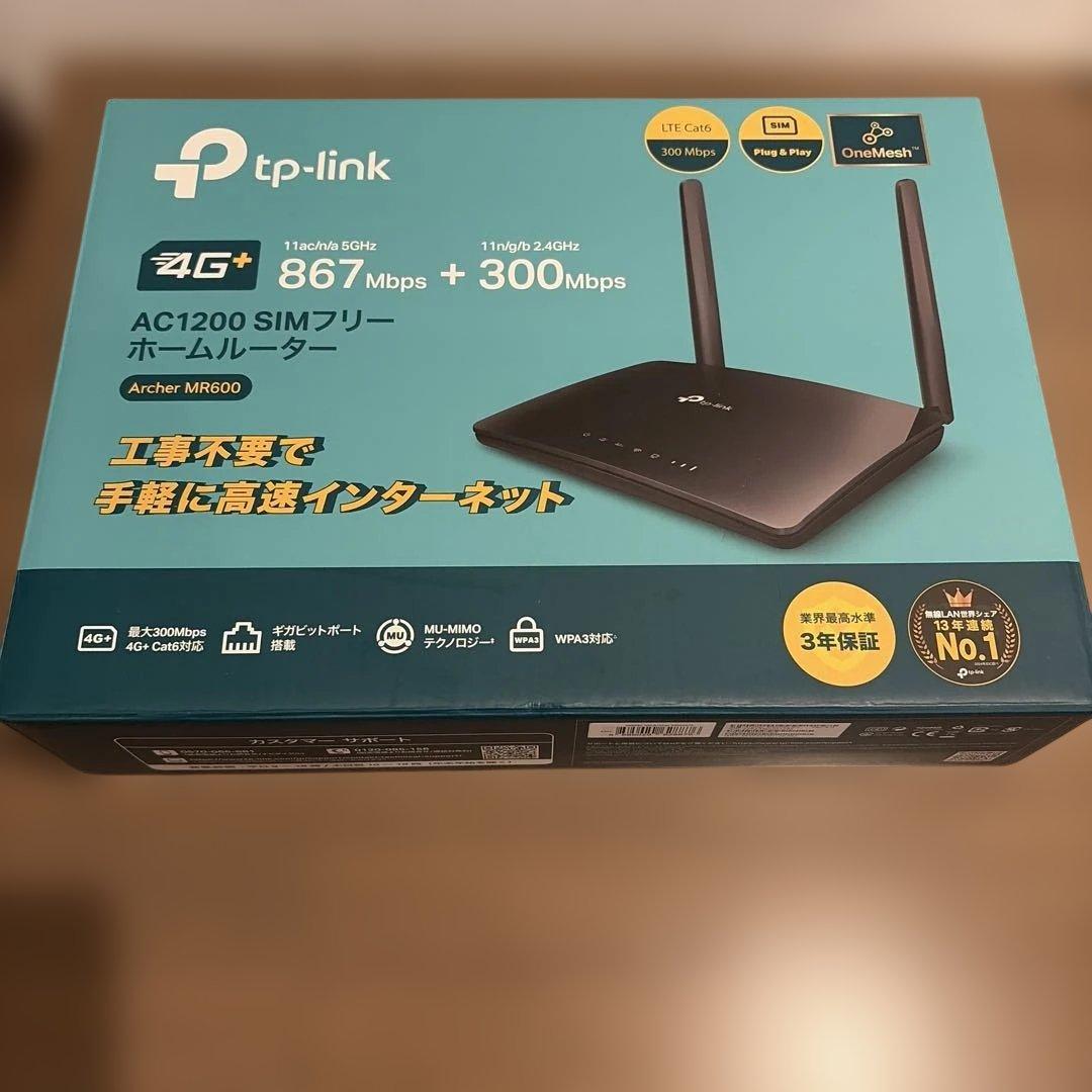 【中古品】 TP-Link Archer MR600