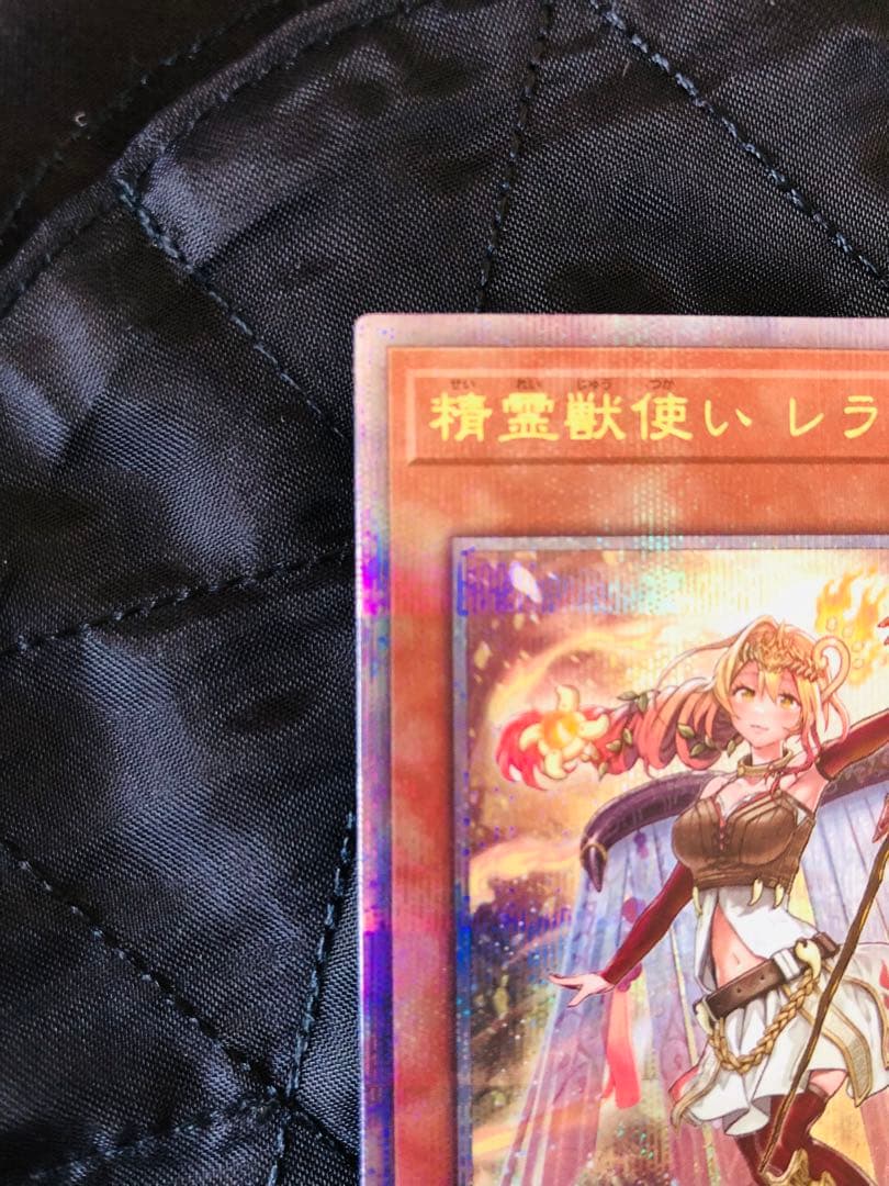 精霊獣使い レラ 25th TW01-JP122