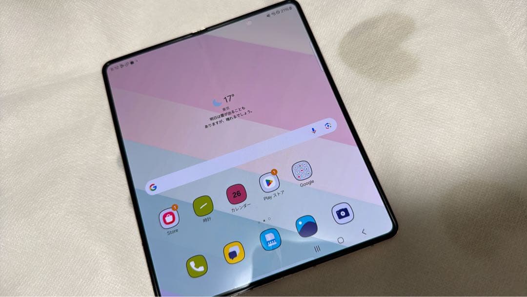 美品 Galaxy Z Fold4 256GB 韓国版 ゴールド SIMフリー