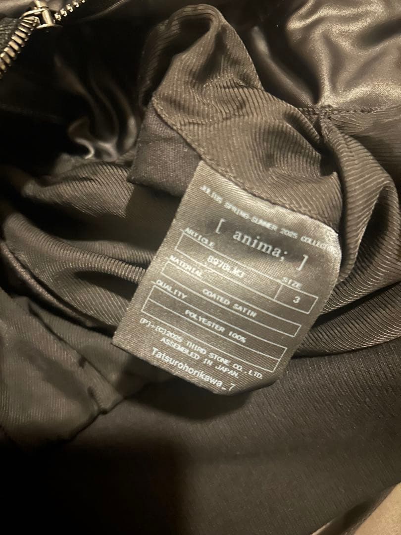 ジャケット・アウター JULIUS Coated Satin Short Hooded Blouson