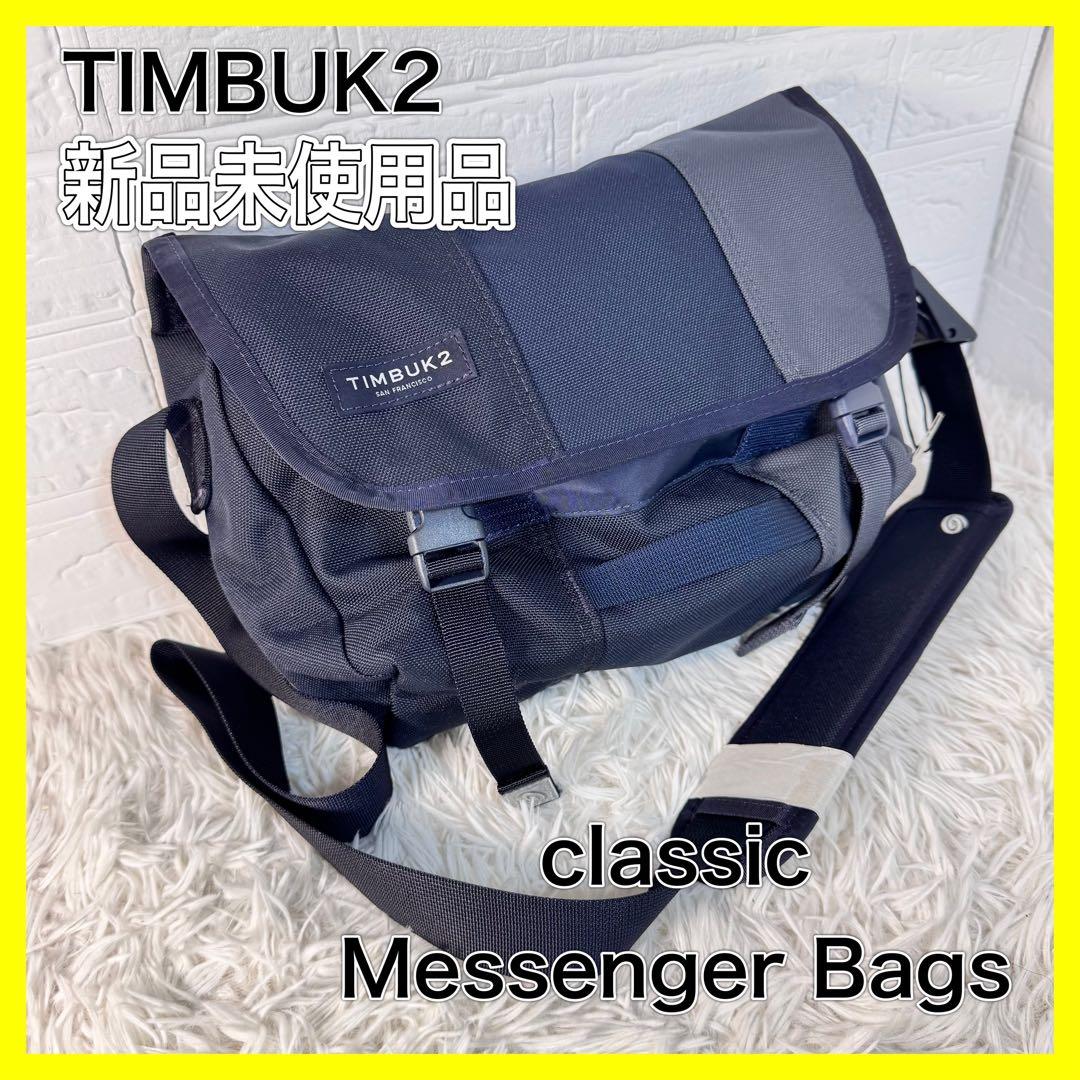 未使用タグ付ティンバック2 クラシック メッセンジャーバッグ XS ナイロン