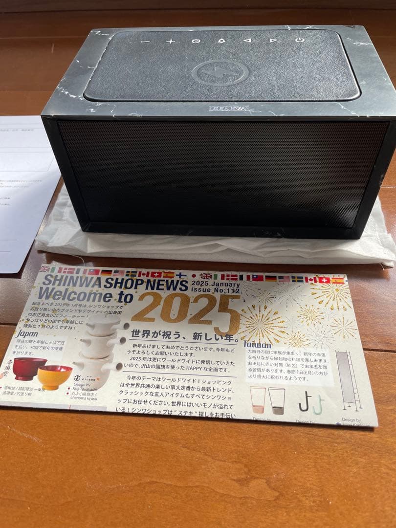 GENEVA TIME DIGITALクロックワイヤレス充電Bluetooth