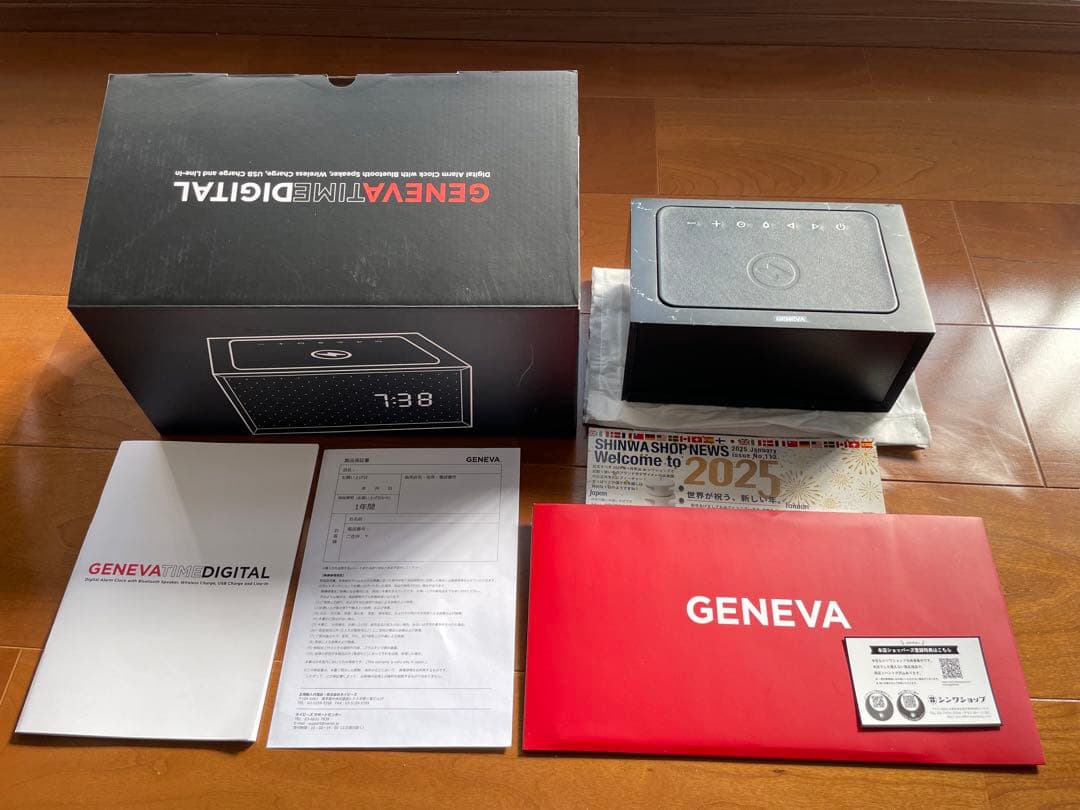 GENEVA TIME DIGITALクロックワイヤレス充電Bluetooth