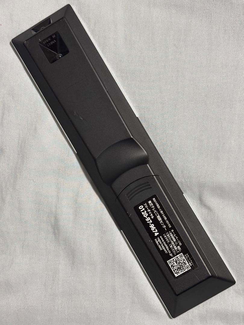 TOSHIBA 40V34 2024年製