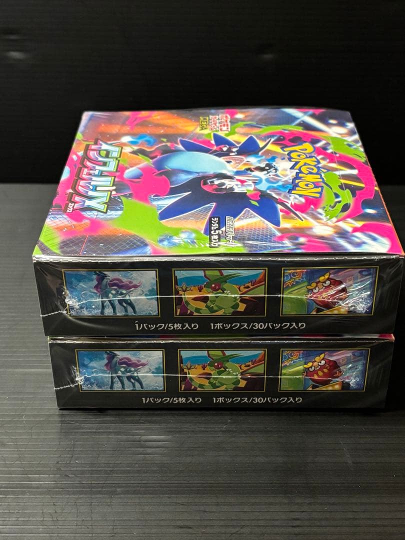 ポケモンカード　インフェルノX 2BOX 新品未開封　シュリンク付き