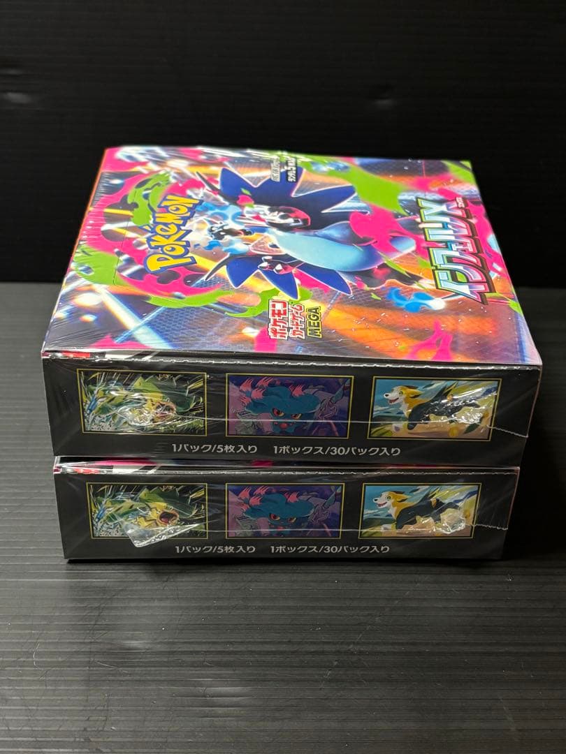 ポケモンカード　インフェルノX 2BOX 新品未開封　シュリンク付き