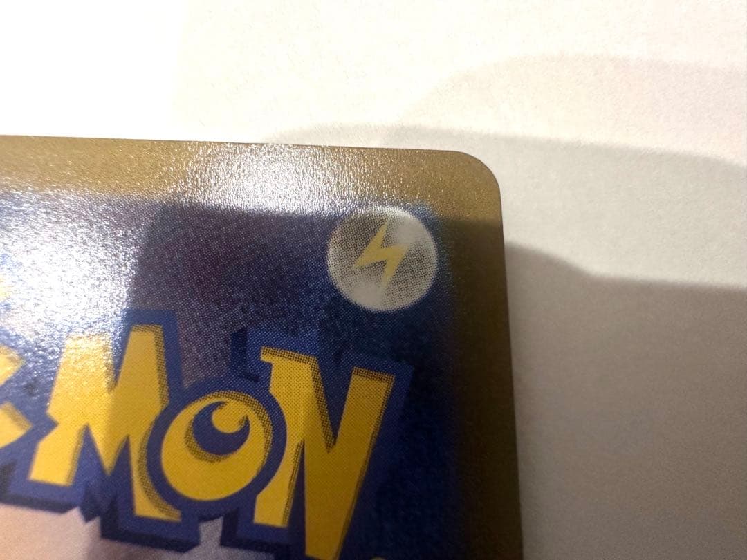 ポケモンカード オリジンディアルガVSTAR UR