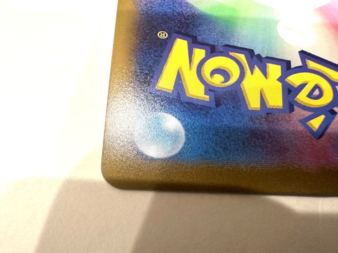 ポケモンカード オリジンディアルガVSTAR UR