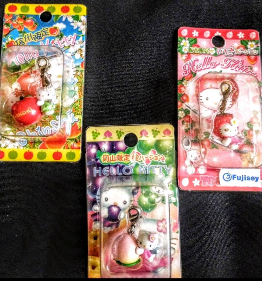 ハローキティ 根付キティ ご当地ストラップ ご当地キティ ファスナーマスコット