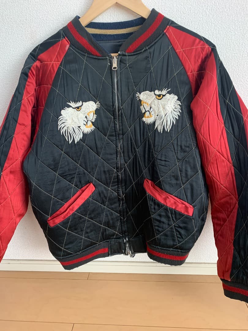 ☆ヴィンテージ　リバーシブルスカジャン