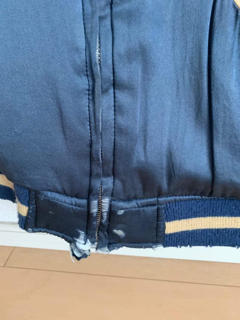 ☆ヴィンテージ　リバーシブルスカジャン