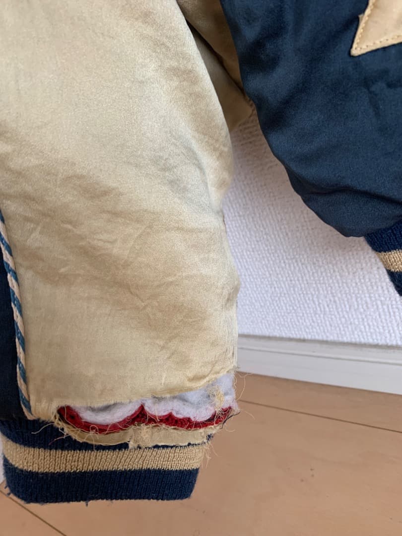 ☆ヴィンテージ　リバーシブルスカジャン