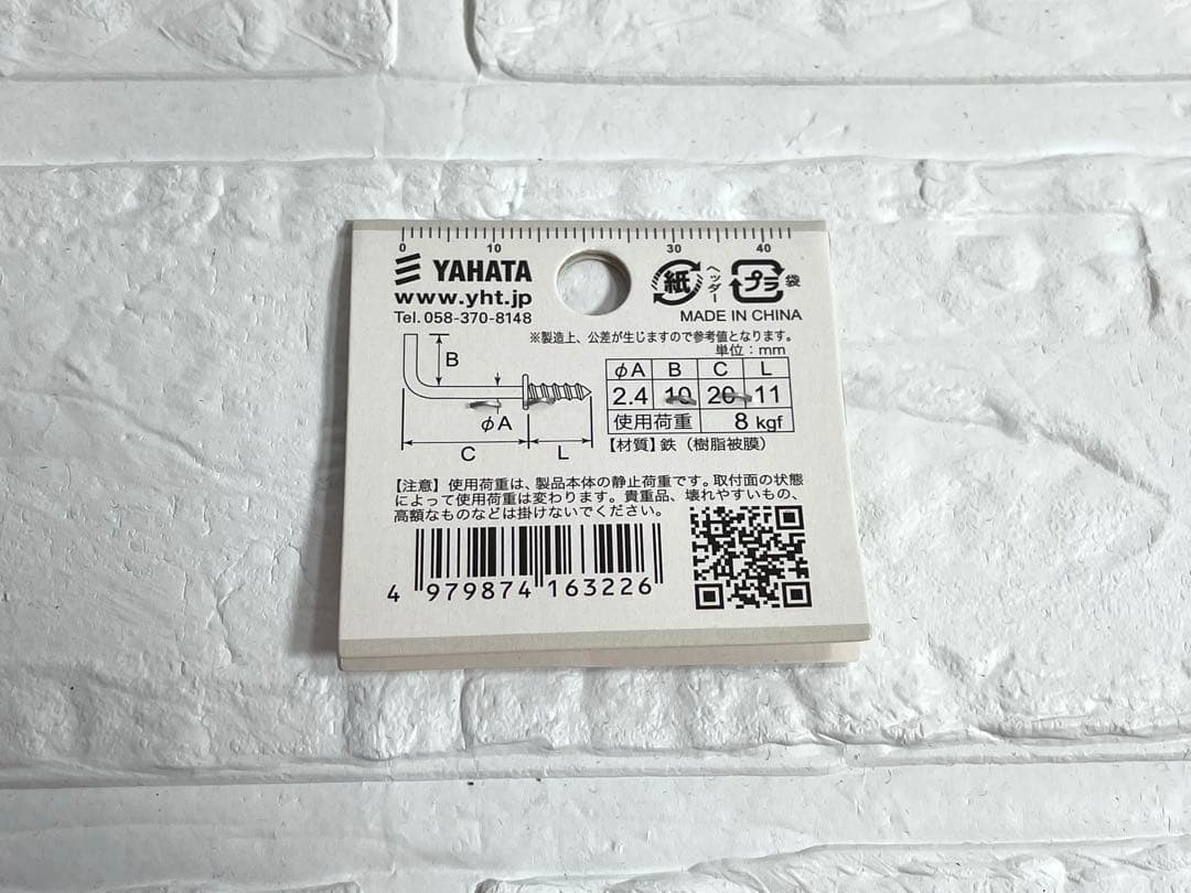 Aloha Wave ロングパネル✨オーダー作品✨